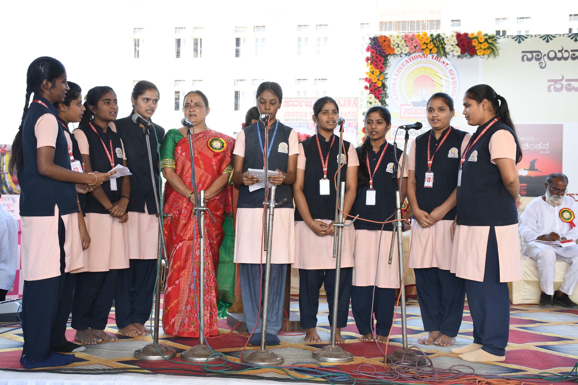 Annual Day